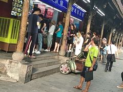-宫廷糕点铺