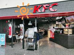 门面-肯德基(正定机场安检内店)
