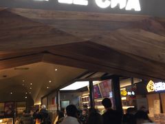 门面-LELECHA乐乐茶(上海五角场万达广场店)