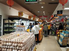 -AEON永旺(东方宝泰店)