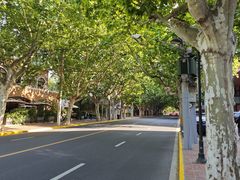 -衡山路(地铁站)