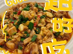 -全聚德(常州店)