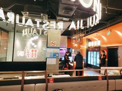 -红盔甲·小龙虾(天钥桥店)