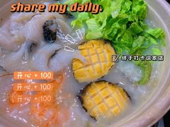 -盒马鲜生(189购物中心店)