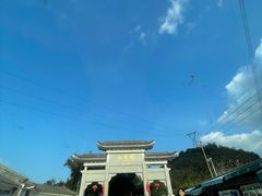-广州市帽峰山景区