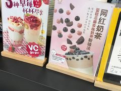 -鸿通城购物中心