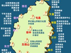 -三亚蜈支洲岛旅游区