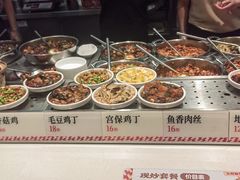 -乡村基·川味现炒大王(熙悦天街店)