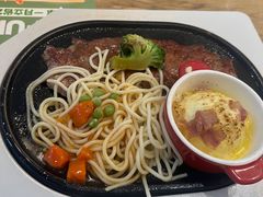 -豪客来牛排(青龙街店)