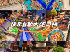 -SEA西雅图海鲜自助餐厅(海乐世界店)