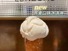 -Luneurs(幸福里店)