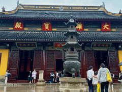 -西园寺素食(西园弄戒幢律寺店)