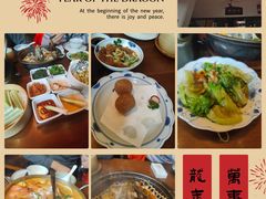 -林四喜·闽南传家菜(鼓浪屿店)