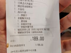 -必胜客(砂之船中东奥莱店)