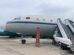 -中国航空博物馆