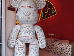 -黑熊披萨orso pizza