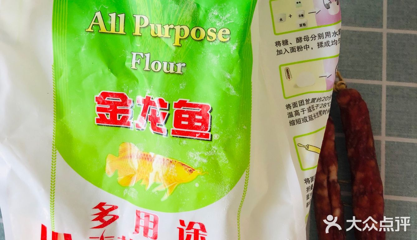 儿时的回忆，简易腊肠包了解下