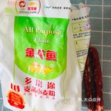 儿时的回忆，简易腊肠包了解下