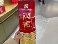 -泸州老窖景区