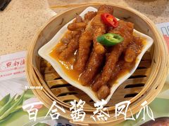 -点都德(大茶楼店)