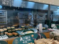 -泸溪河桃酥(西直门凯德店)