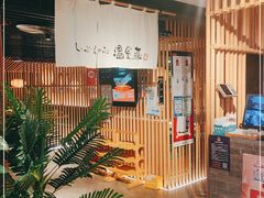 等位区-温野菜涮涮锅(西单大悦城店)