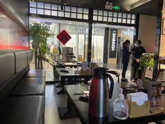 大堂-YAMAKAWA(龙湖胥江天街店)