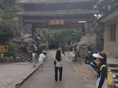 -高荡千年布依古寨旅游景区