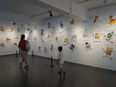 -墨池公园