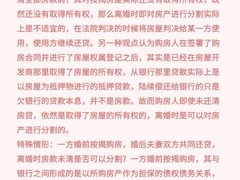-上海日盈律师事务所·法律咨询