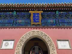 -磬锤峰森林公园