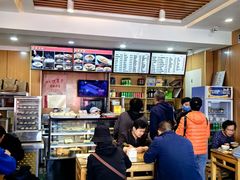 -华天二友居肉饼(宫门口店)