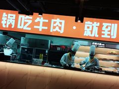 -巴蜀大将火锅(太原旗舰店)