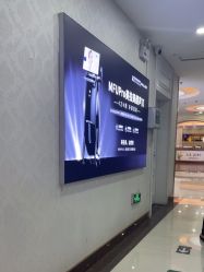 -武汉五洲整形外科医院