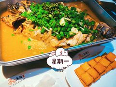 -鱼酷活鱼烤鱼(南京水游城店)