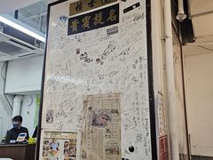 -香港蓮香樓(上環店)