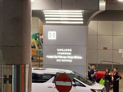 -Apple 零售店(Canton Road)