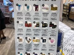 -王权免税店(普吉市区店)