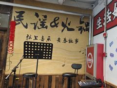 -生活如沸·顺德水牛奶火锅(大学路店)