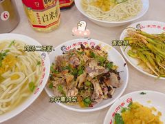 -老四季(总店)