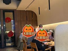 -KŌNG胶东小馆(华熙店)