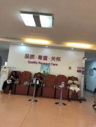 -北京安琪