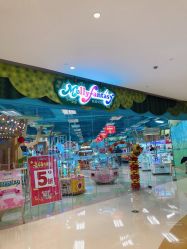 -莫莉幻想儿童乐园(武汉保利广场店)