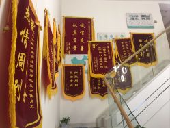 -梵恩诗产后恢复中心(望京麒麟店)