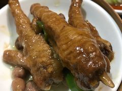 -添好运点心专门店(北角店)