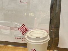 -Onirii Coffee(长乐路店)