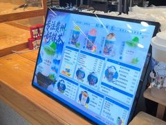 -一杯黔茶(西江千户苗寨古街店)