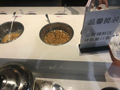 -陈记顺和潮汕牛肉火锅(番禺迎宾大道店)