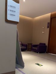 -厦门美莱整形美容医院