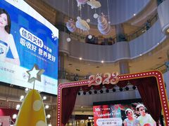 -北京华联购物中心(天通苑店)